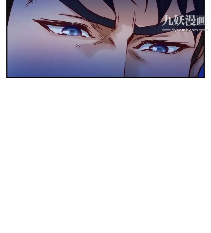 姊姊的房間第13話-想徹底征服她