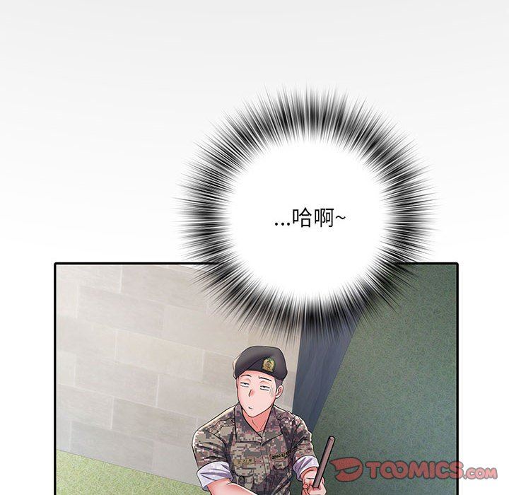 刺激的部队生活第19话