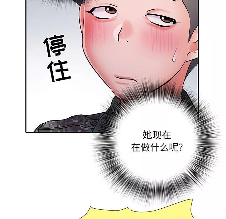 刺激的部队生活-第19话 - 图片 85