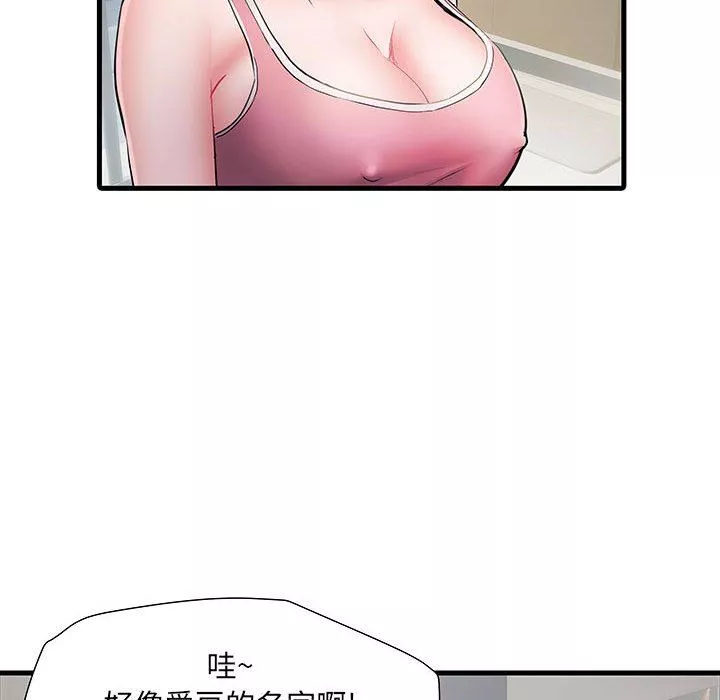 刺激的部队生活第19話