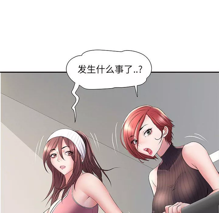 刺激的部队生活-第19话 - 图片 108