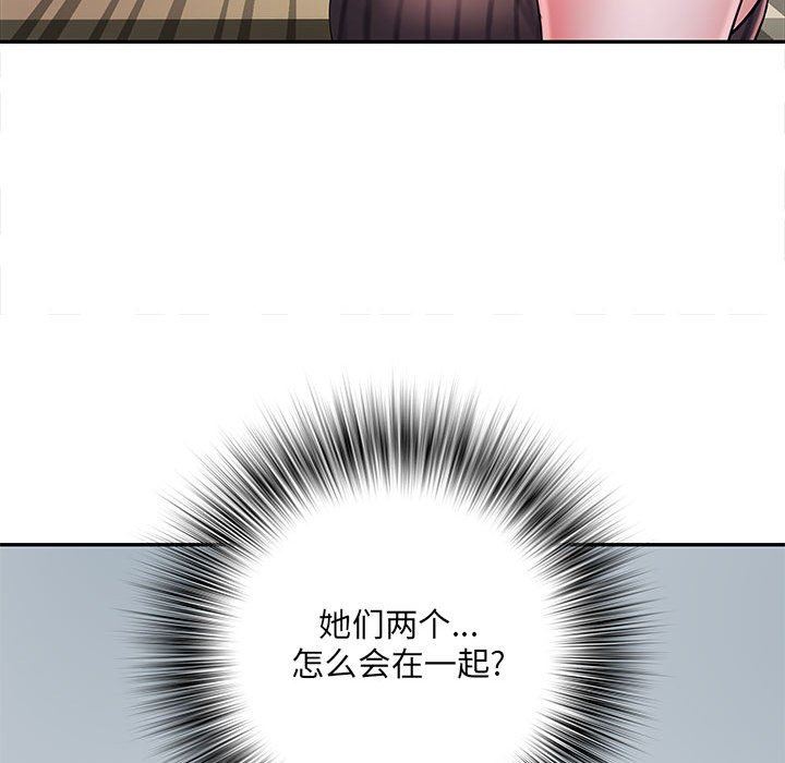 刺激的部队生活第19话