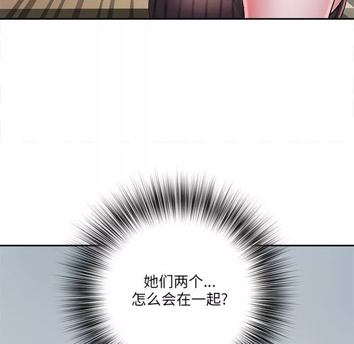 刺激的部队生活第19話
