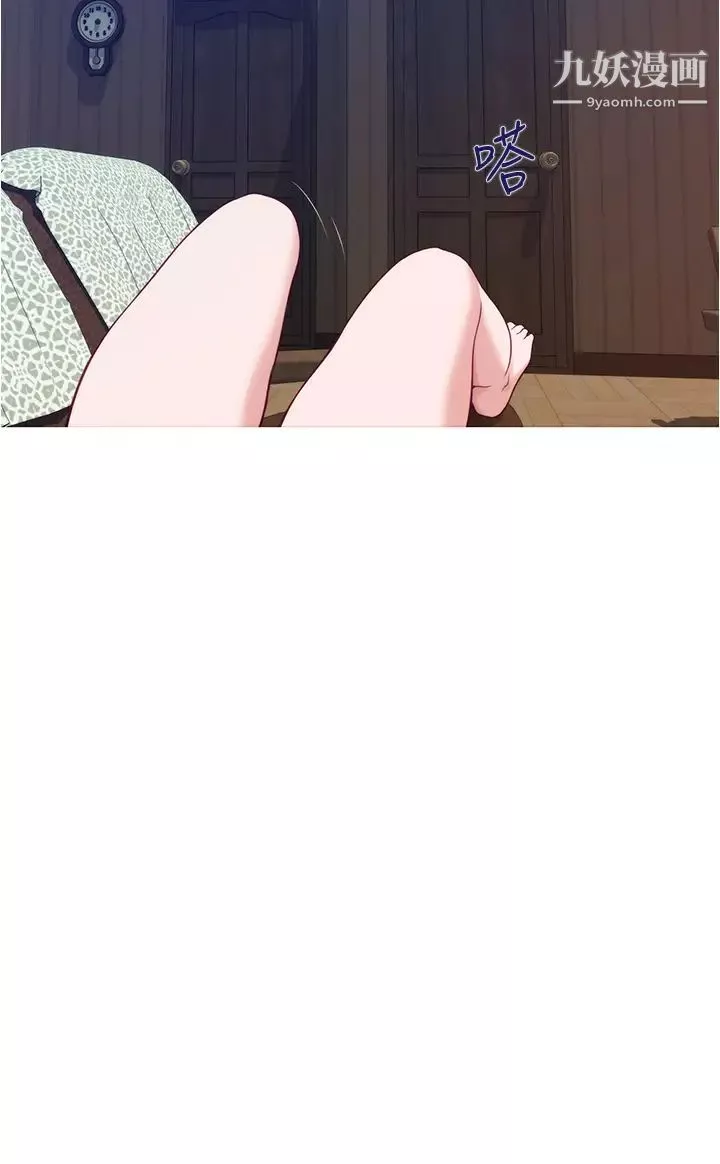 姊姊的房间-第14话-「做」给我看! - 图片 29