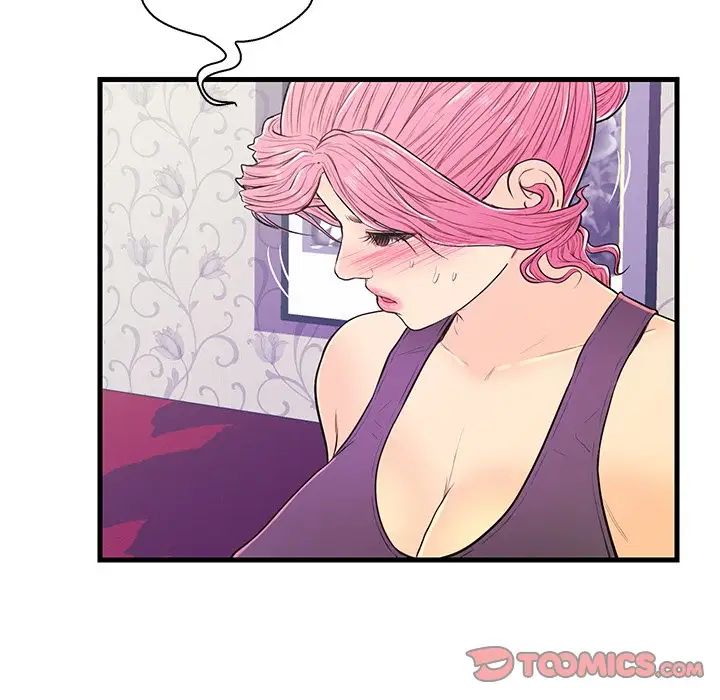 戀人配對第11话