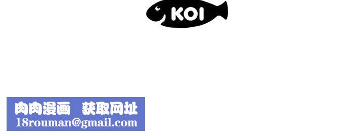 恋人配对第11话