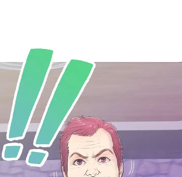 戀人配對第12话