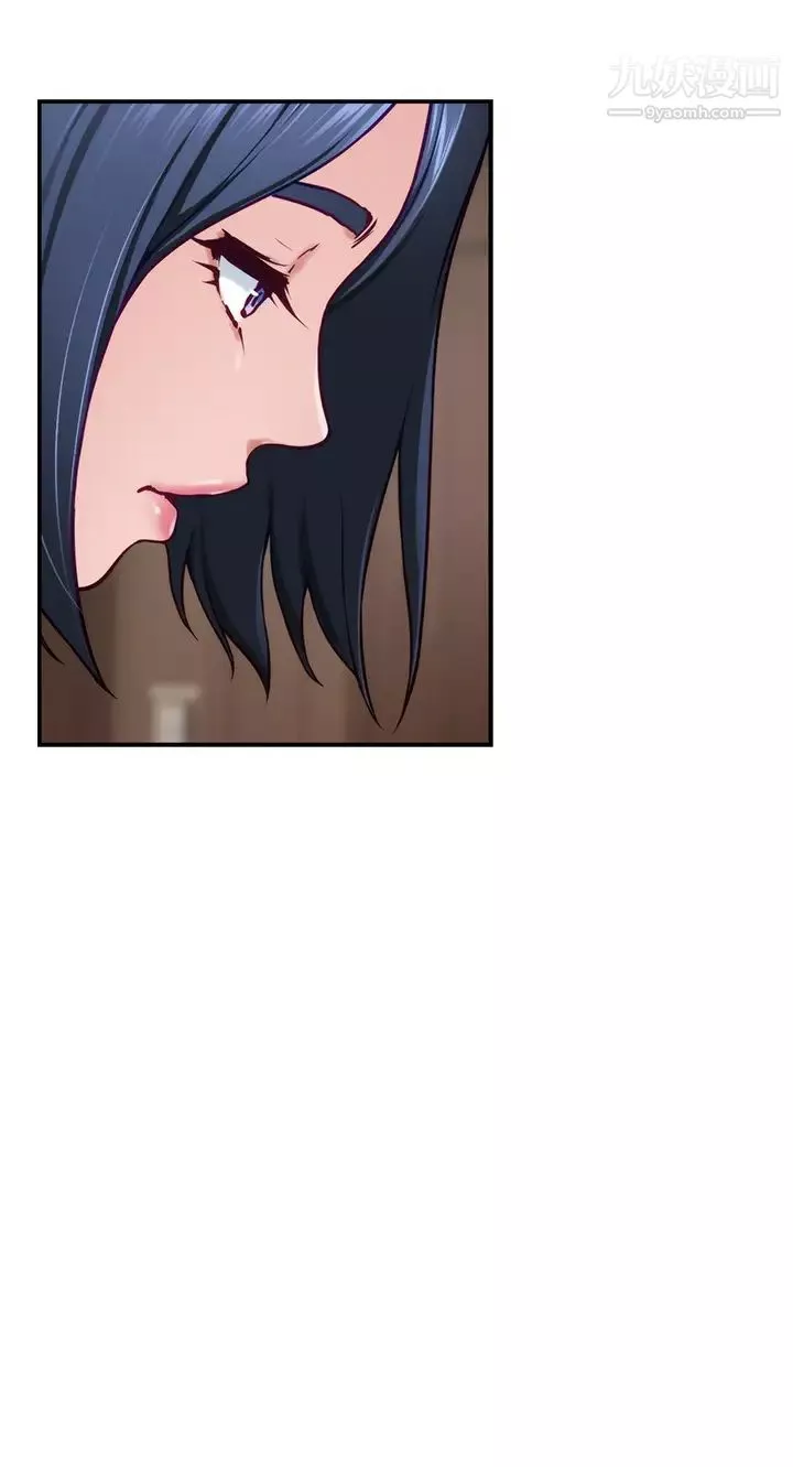 姊姊的房間第15話-你是在找奶喝嗎~?
