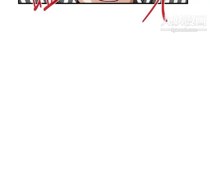 姊姊的房间第15话-你是在找奶喝吗~?