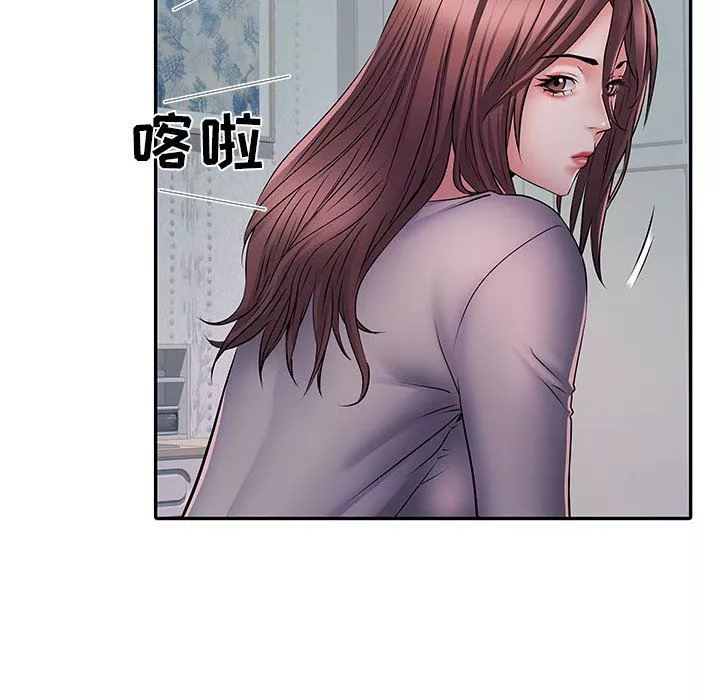 刺激的部队生活第20話