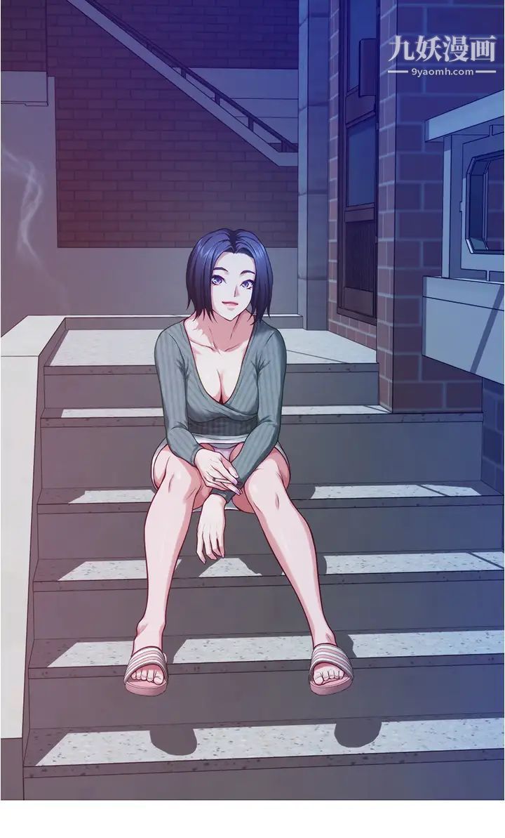 姊姊的房间第15话-你是在找奶喝吗~?