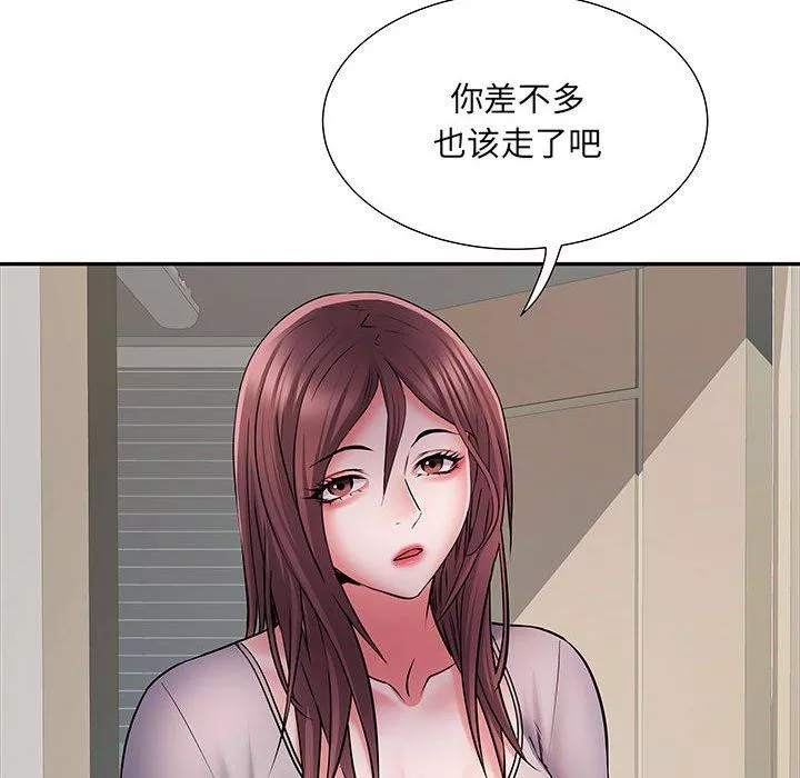 刺激的部队生活-第20话 - 图片 100