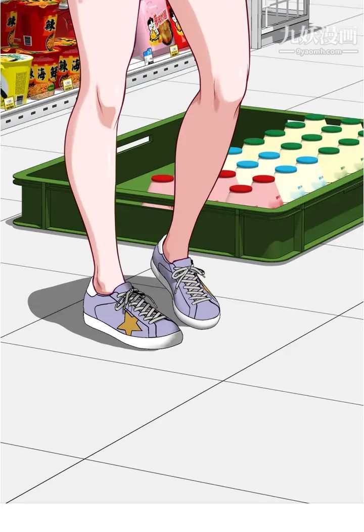 姊姊的房间第15话-你是在找奶喝吗~?