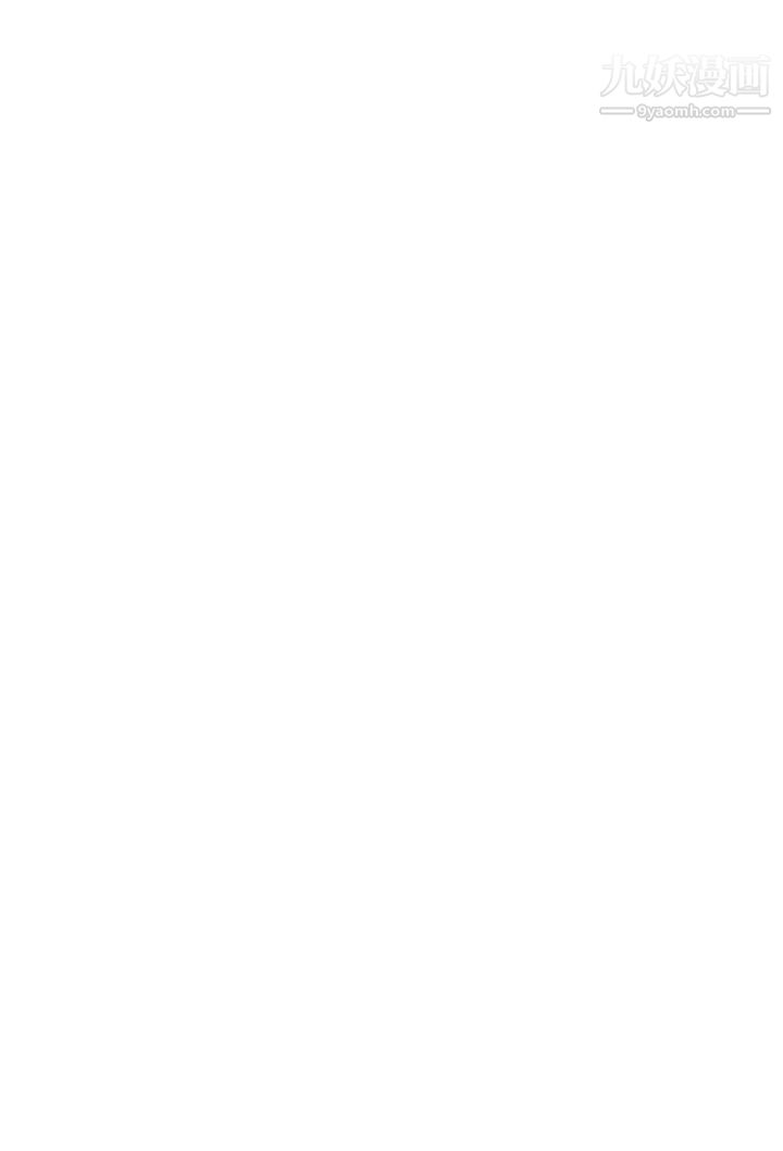 姊姊的房间第15话-你是在找奶喝吗~?