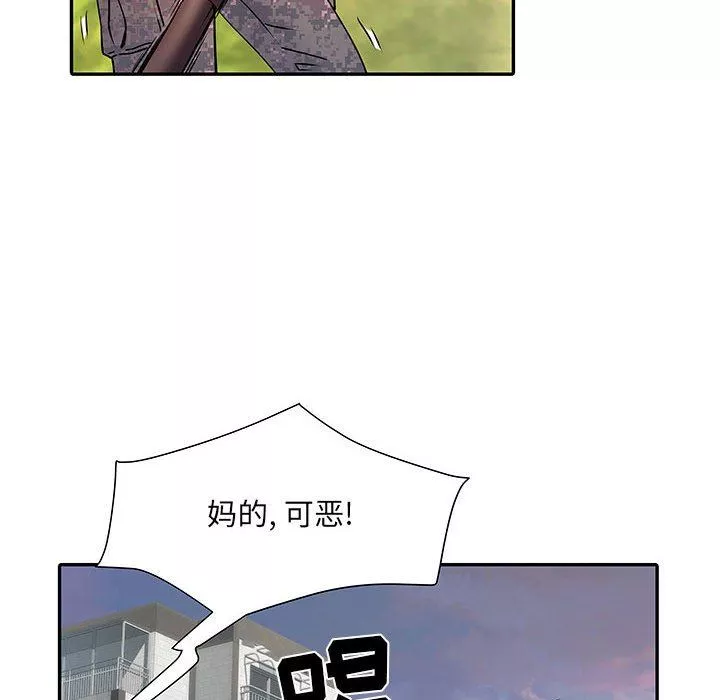 刺激的部队生活-第21话 - 图片 27
