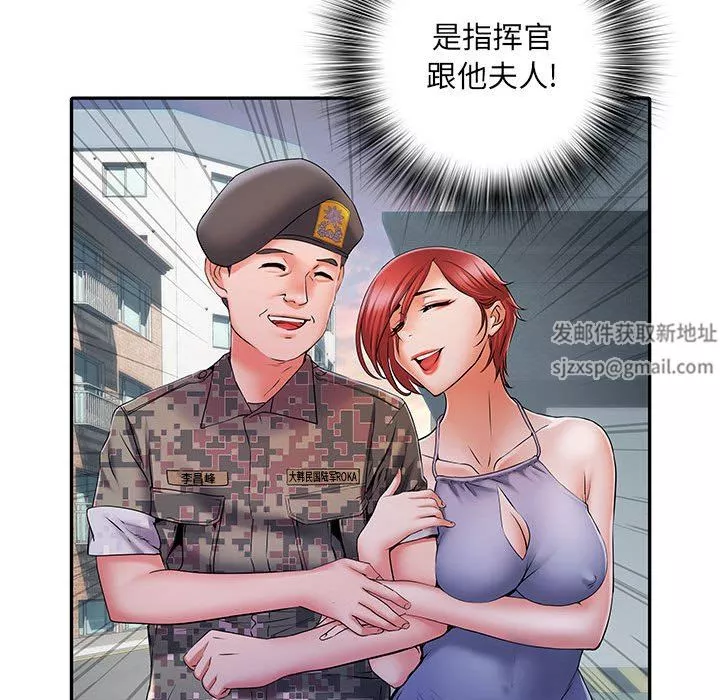 刺激的部队生活-第21话 - 图片 34
