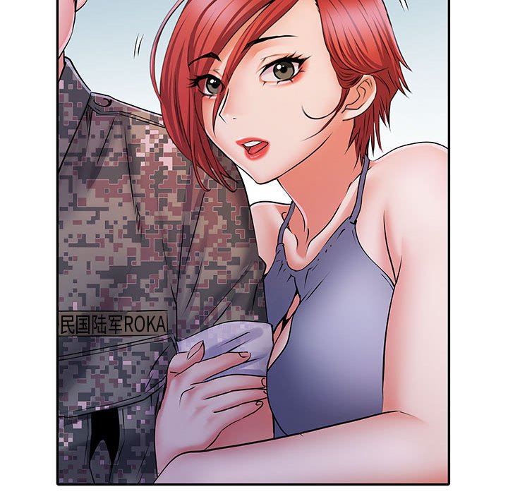 刺激的部队生活第21話