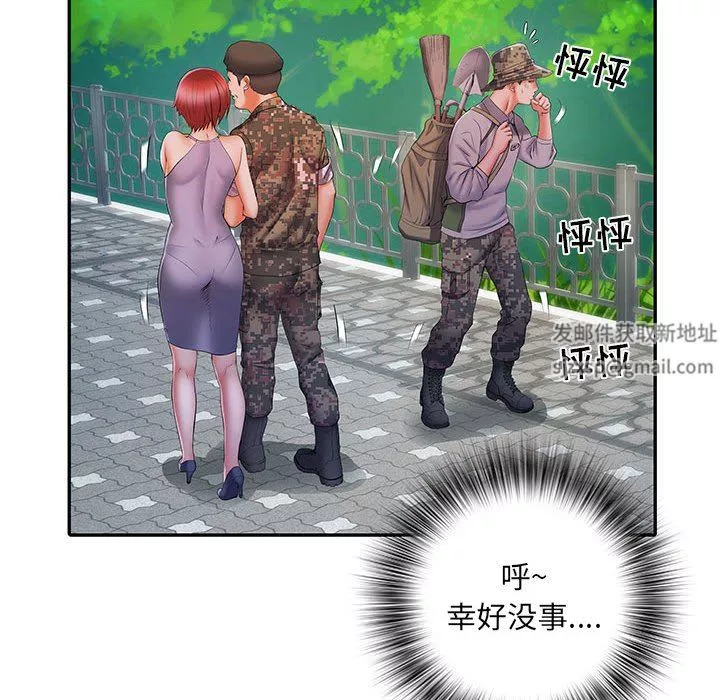 刺激的部队生活-第21话 - 图片 39