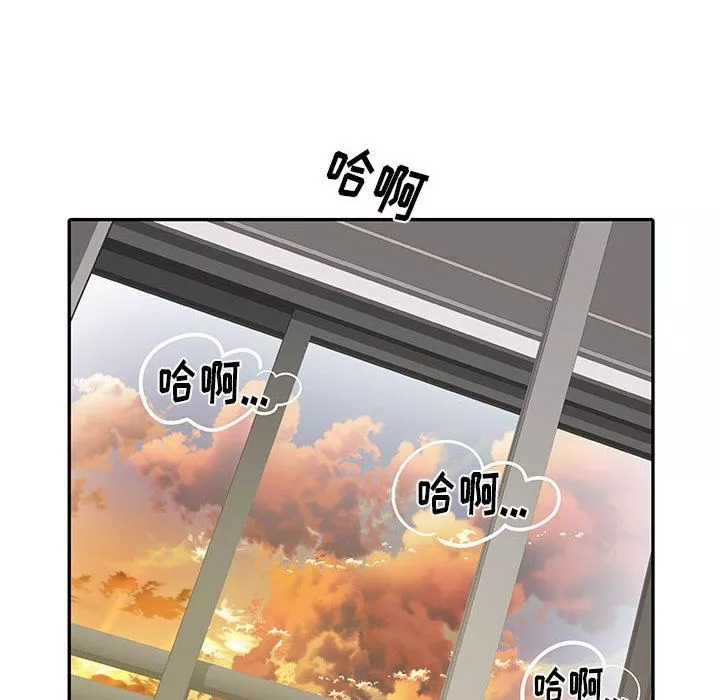 刺激的部队生活-第21话 - 图片 64