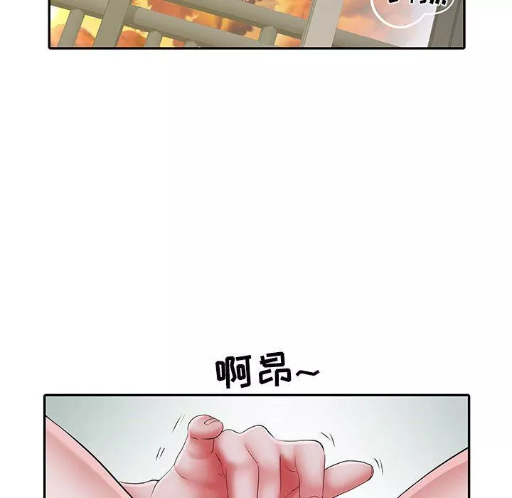 刺激的部队生活-第21话 - 图片 65