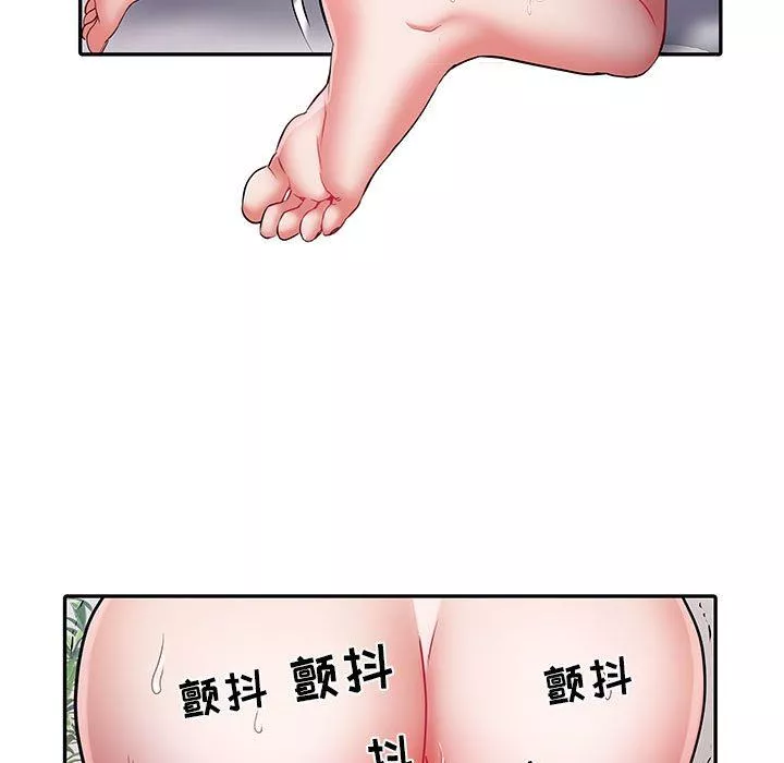刺激的部队生活-第21话 - 图片 84