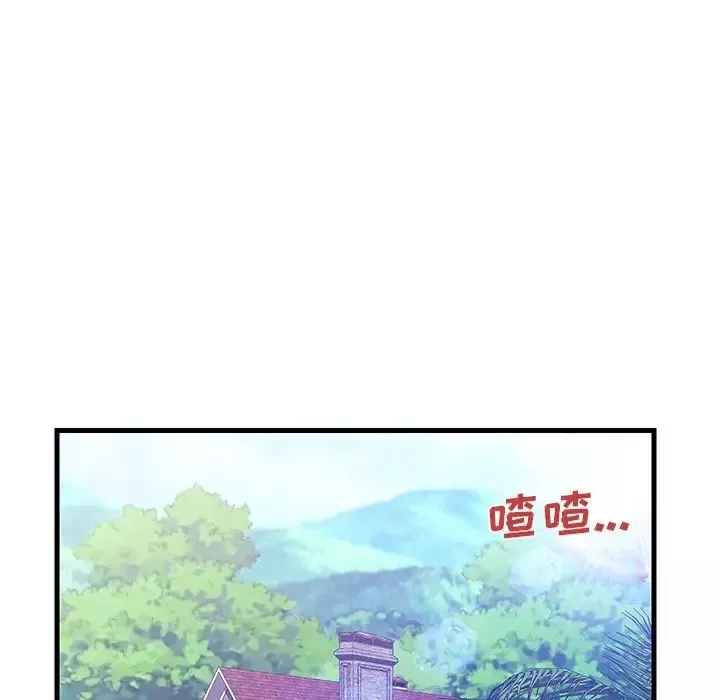 恋人配对-第13话 - 图片 70