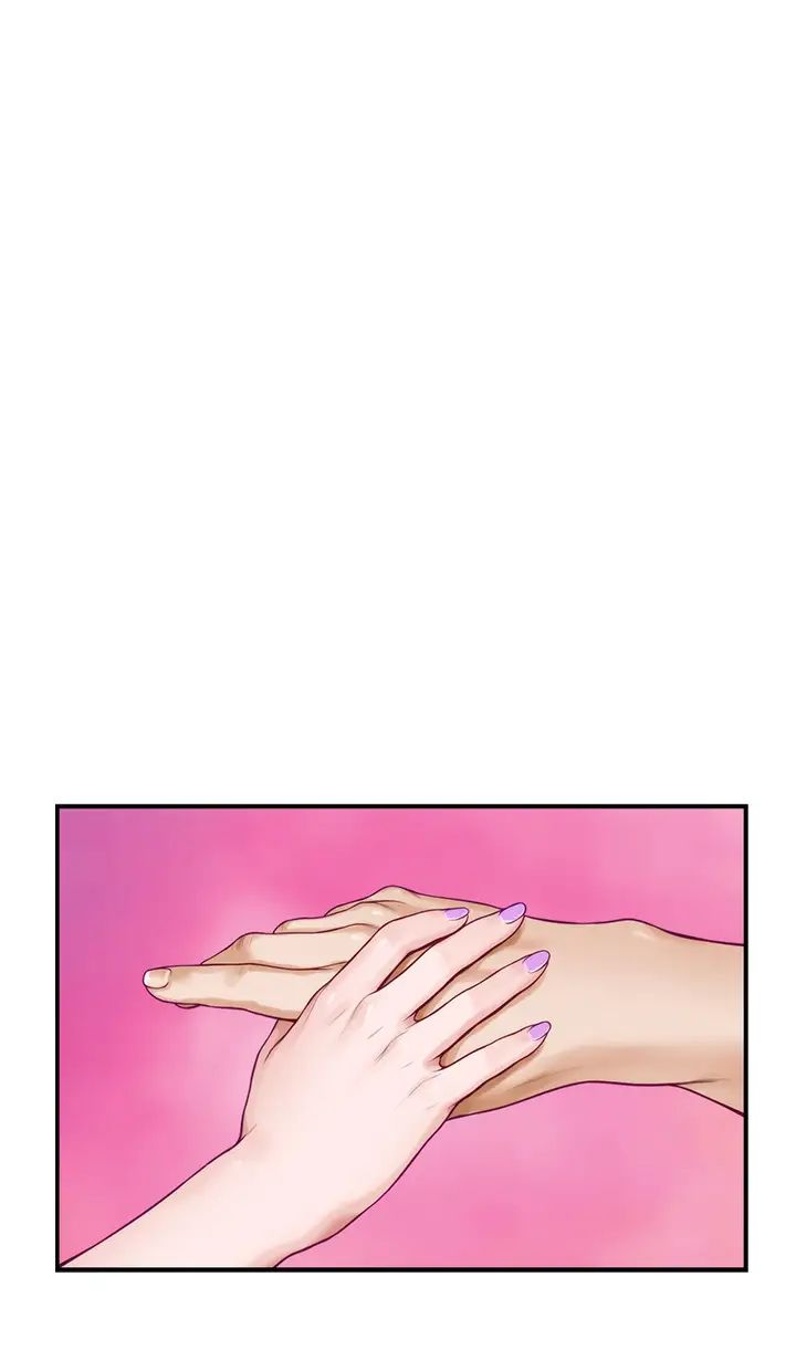 姊姊的房间第17话-别光看不动，过来摸摸我