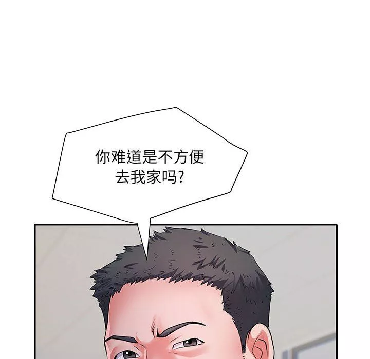 刺激的部队生活-第21话 - 图片 108