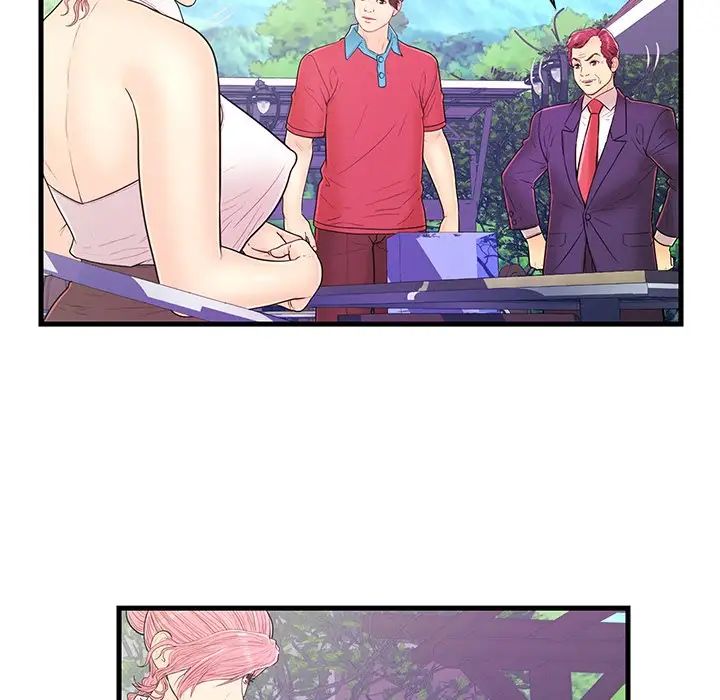 戀人配對第13话