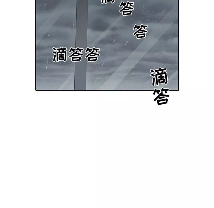 刺激的部队生活第22話