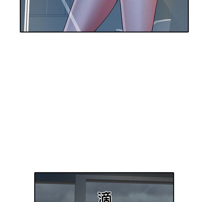 刺激的部队生活第22話