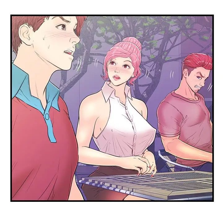 戀人配對第14话