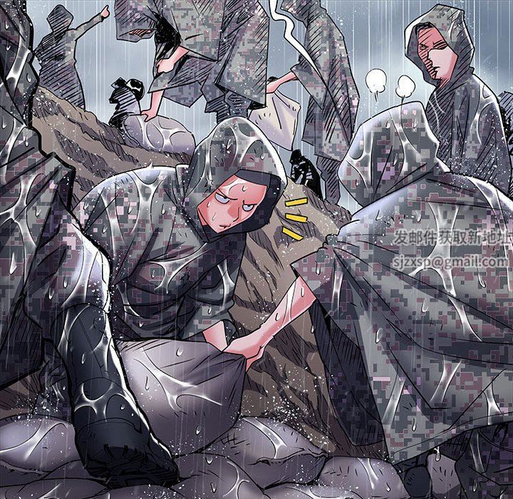 刺激的部队生活第22话