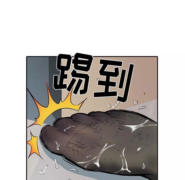 刺激的部队生活-第22话 - 图片 67