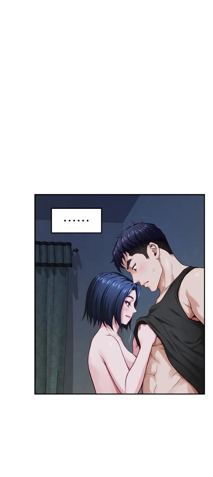 姊姊的房间第18话-一起落入对方的陷阱