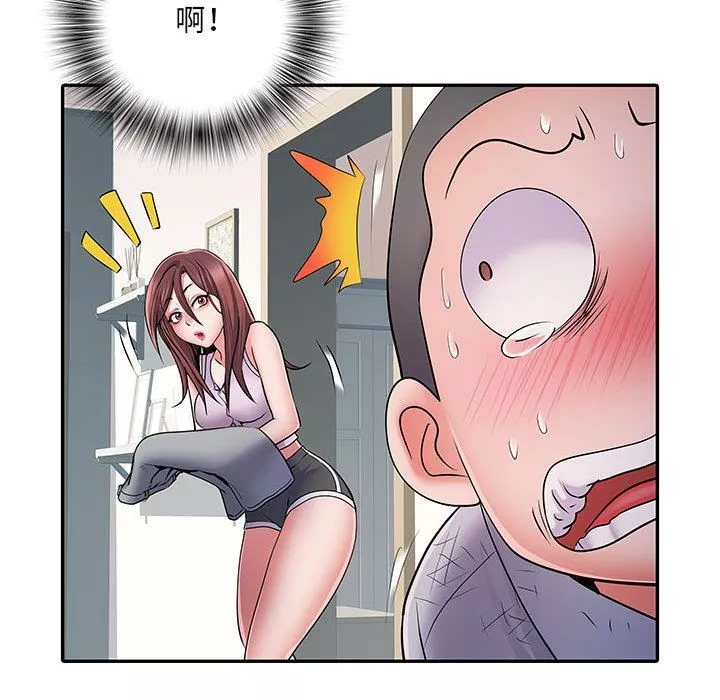 刺激的部队生活第22話