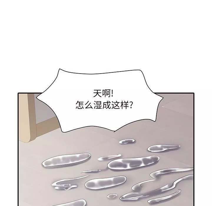 刺激的部队生活第22話