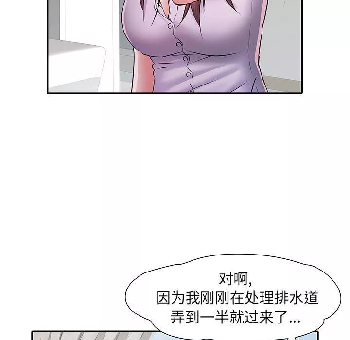 刺激的部队生活第22話