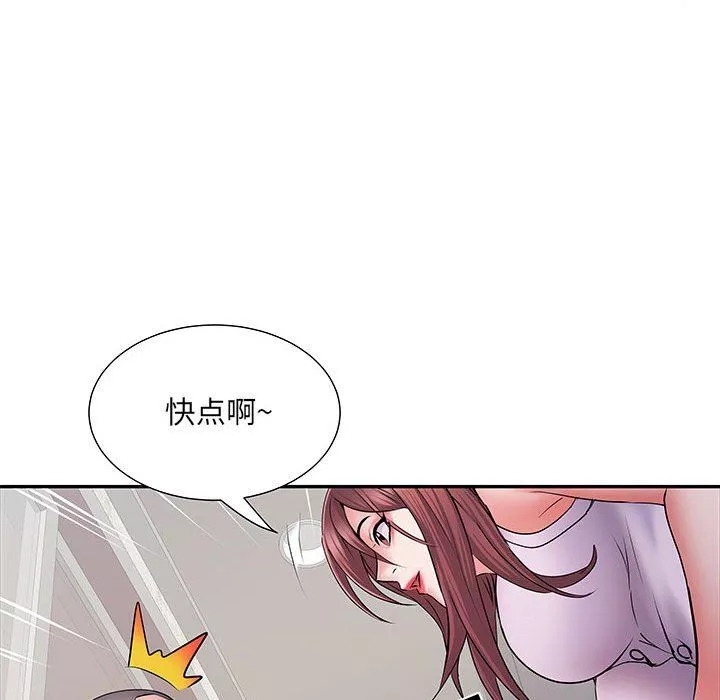 刺激的部队生活-第22话 - 图片 87