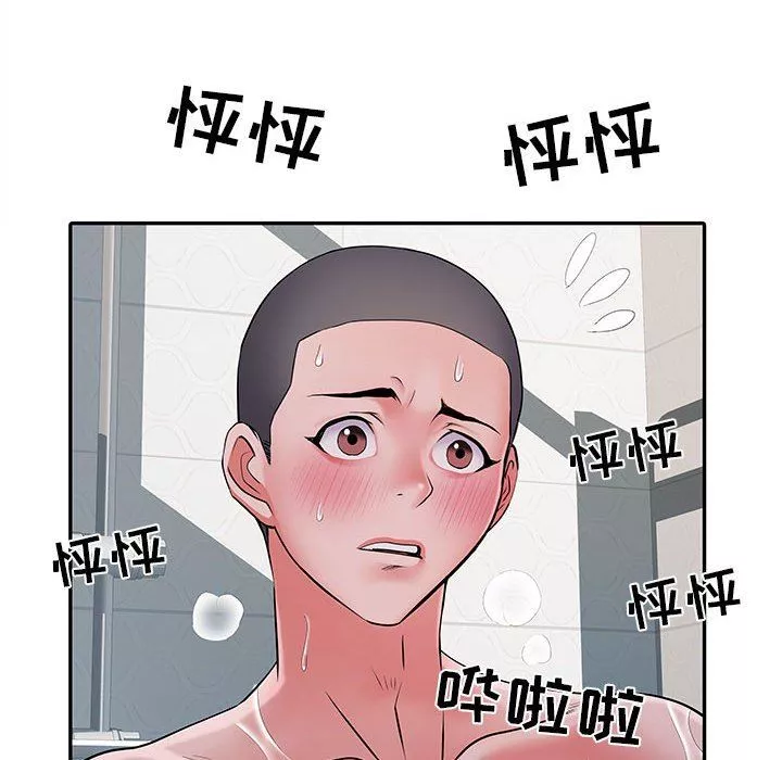 刺激的部队生活第22話