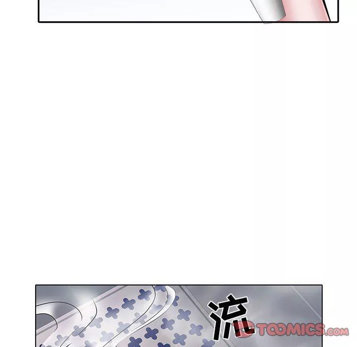 刺激的部队生活第23話