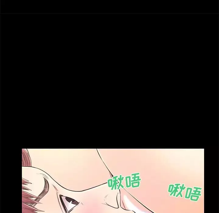 戀人配對第15话