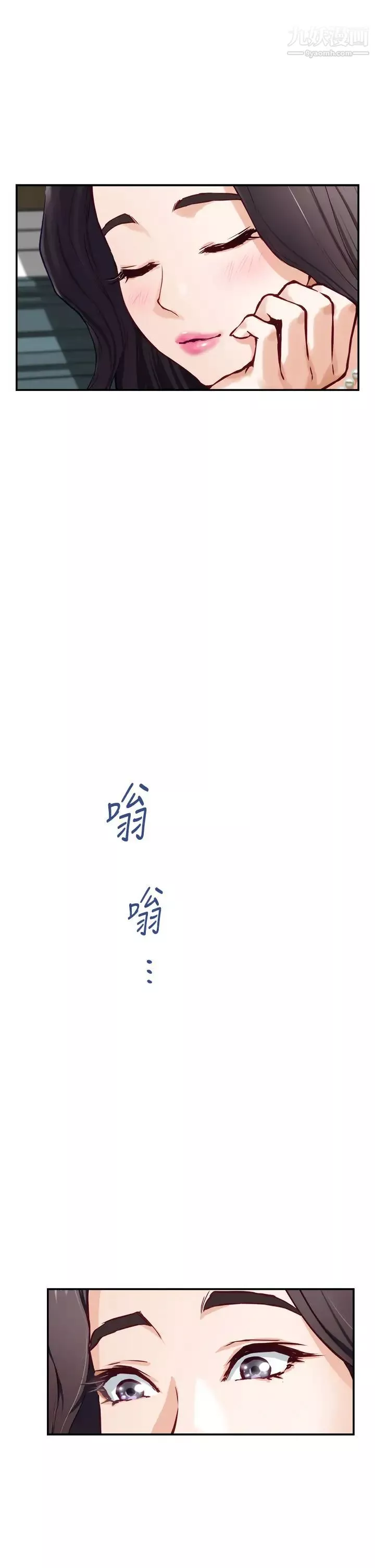 姊姊的房间-第19话-太紧瞭!我要射瞭! - 图片 43