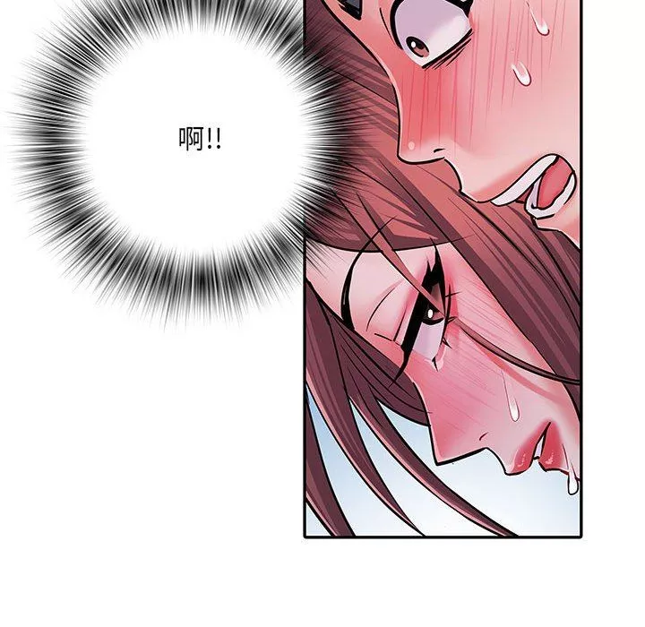 刺激的部队生活-第23话 - 图片 67