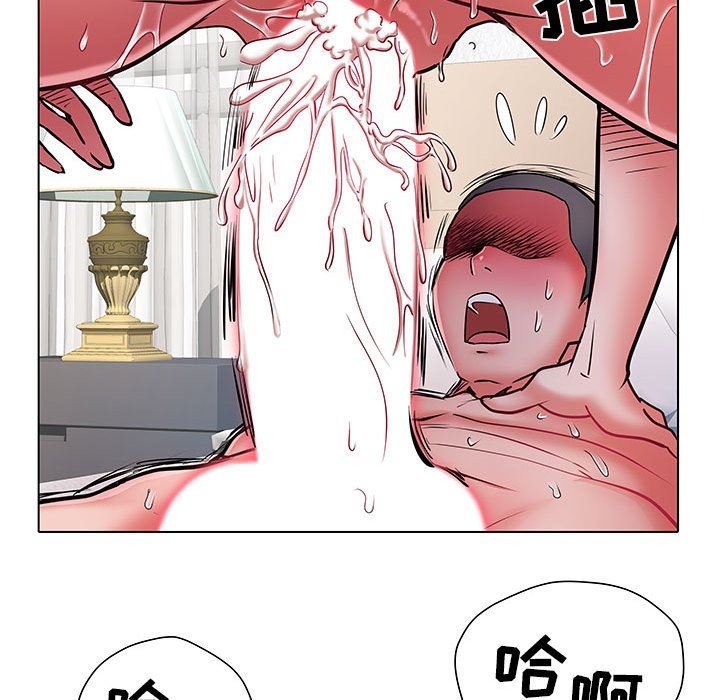 刺激的部队生活第23话