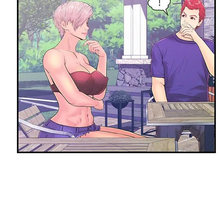 恋人配对第15话