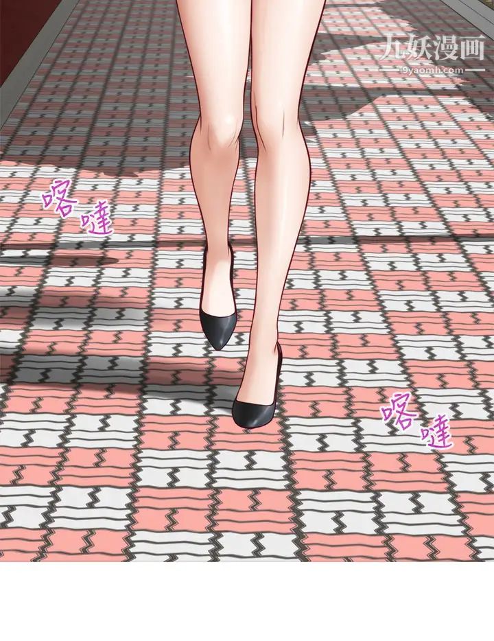 姊姊的房间第20话-姊姊浑圆饱满的美尻