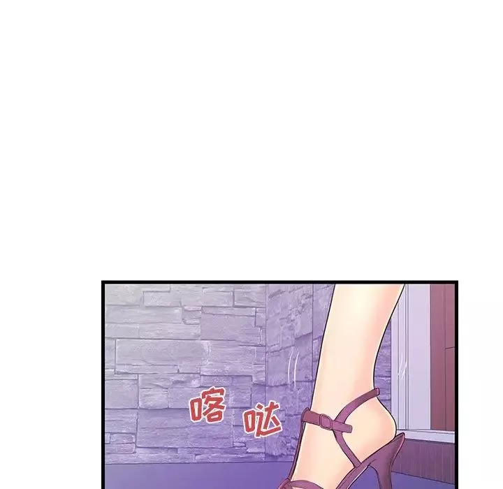 恋人配对-第16话 - 图片 39