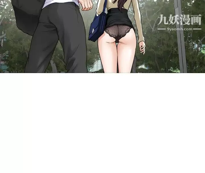 姊姊的房间-第20话-姊姊浑圆饱满的美尻 - 图片 58