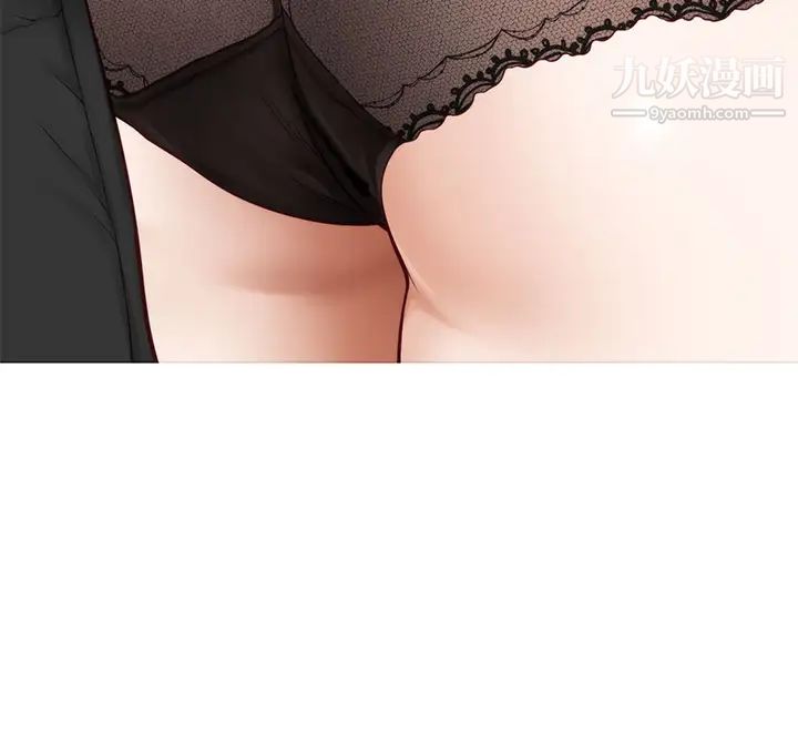 姊姊的房间第20话-姊姊浑圆饱满的美尻